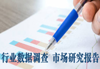 昌平我国无纺布行业现状和未来发展趋势